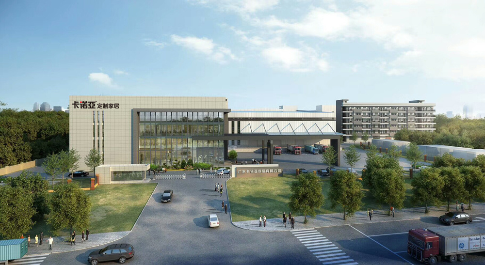 卡諾亞定制家居怎么樣？卡諾亞是一線品牌嗎？