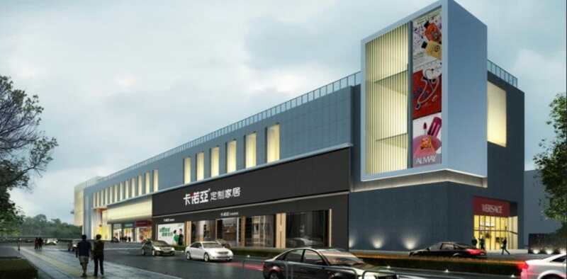 南京家具城有哪些？南京買家具去哪里買好？