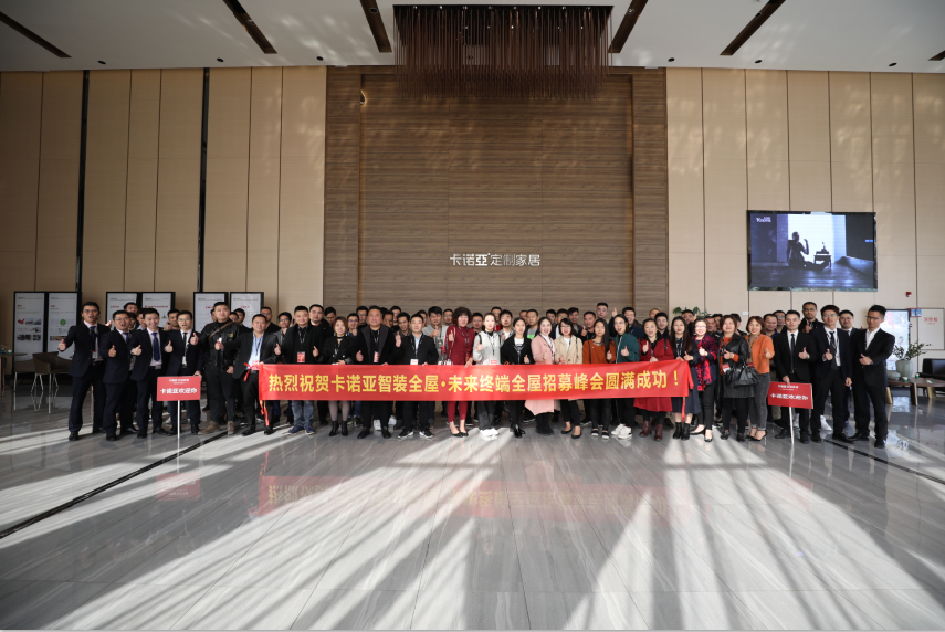 門店賣單品還是多品類好？你要知道的全屋定制經(jīng)營(yíng)模式