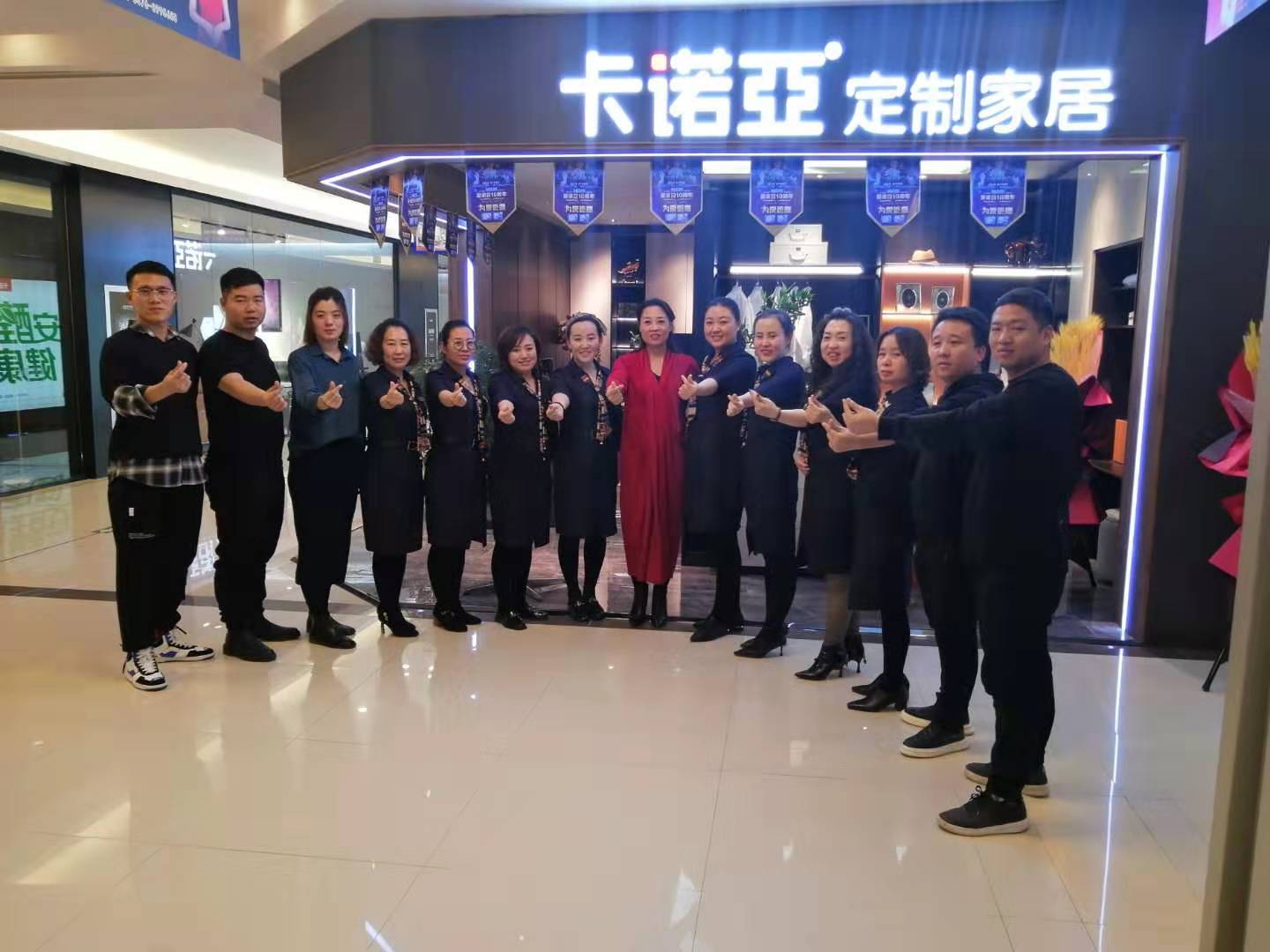 全屋定制加盟卡諾亞是如何造就百萬大商的？