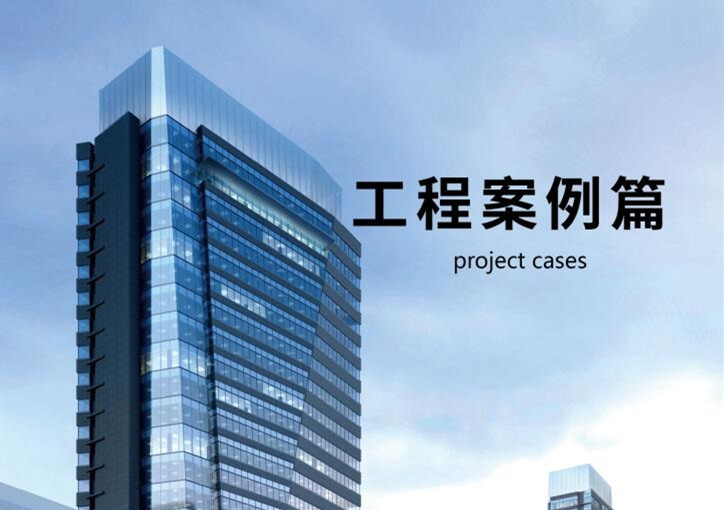 定制家居大宗采購(gòu)業(yè)務(wù)，經(jīng)銷(xiāo)商必知的關(guān)鍵數(shù)據(jù)