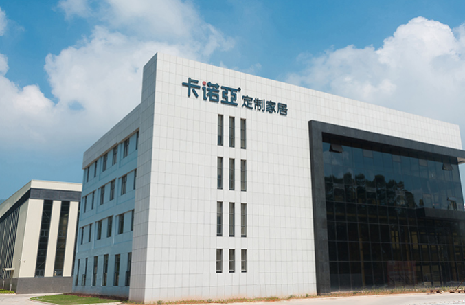 怎么找全屋定制廠家加盟？定制家具廠家哪家好？