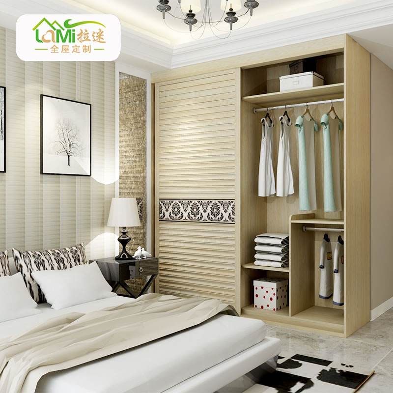 拉迷全屋定制怎么樣？拉迷全屋定制好嗎？