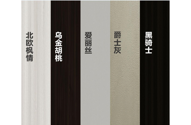 羅亞整裝2021系列新品上市在即，賦能裝修互補共贏