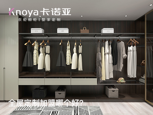 家具代理加盟什么品牌好？定制家具加盟開店怎么選品牌？