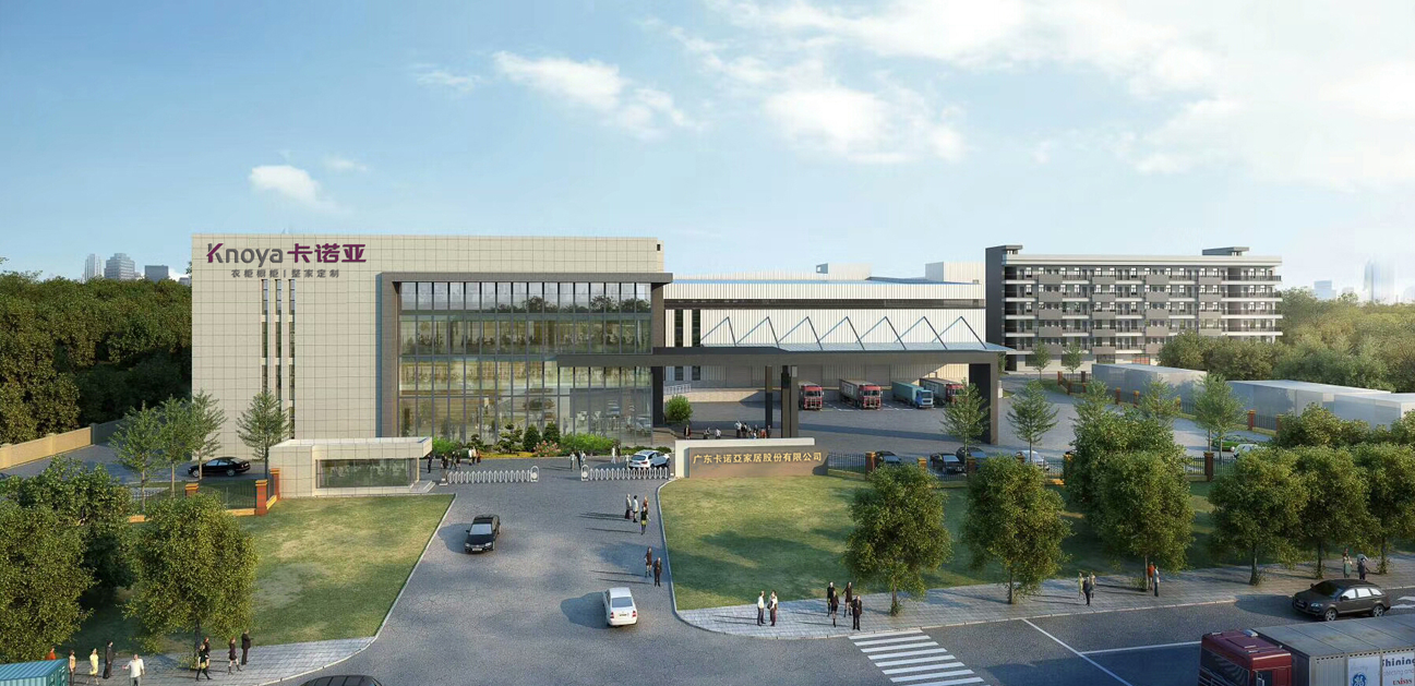 廣州定制家居加盟怎么樣？