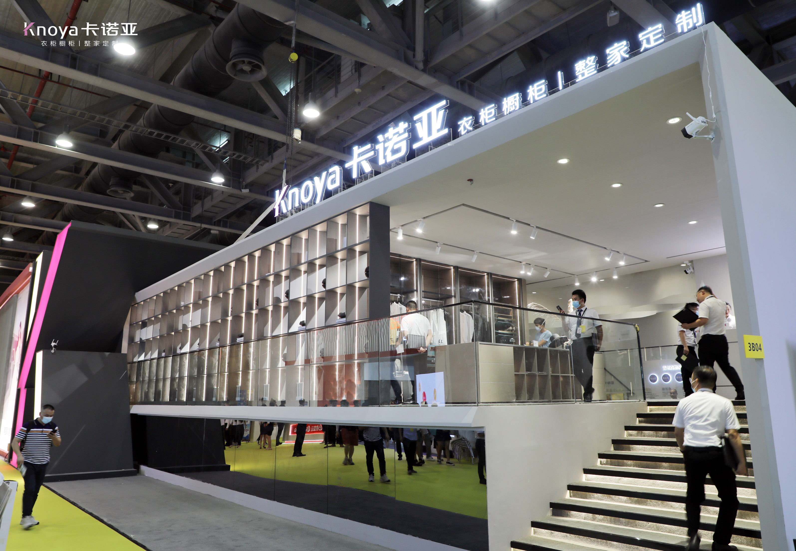 體驗升級，新一代沉浸式體驗空間吸睛