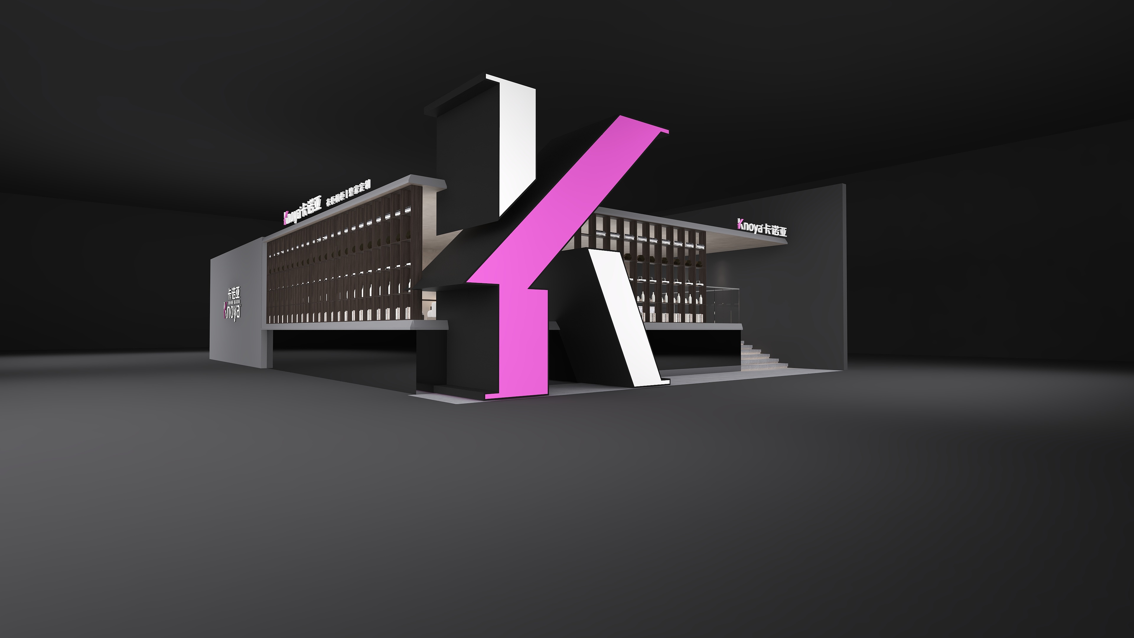 卡諾亞邀您逐鹿中國建博會(huì)（廣州）掘金整家大未來