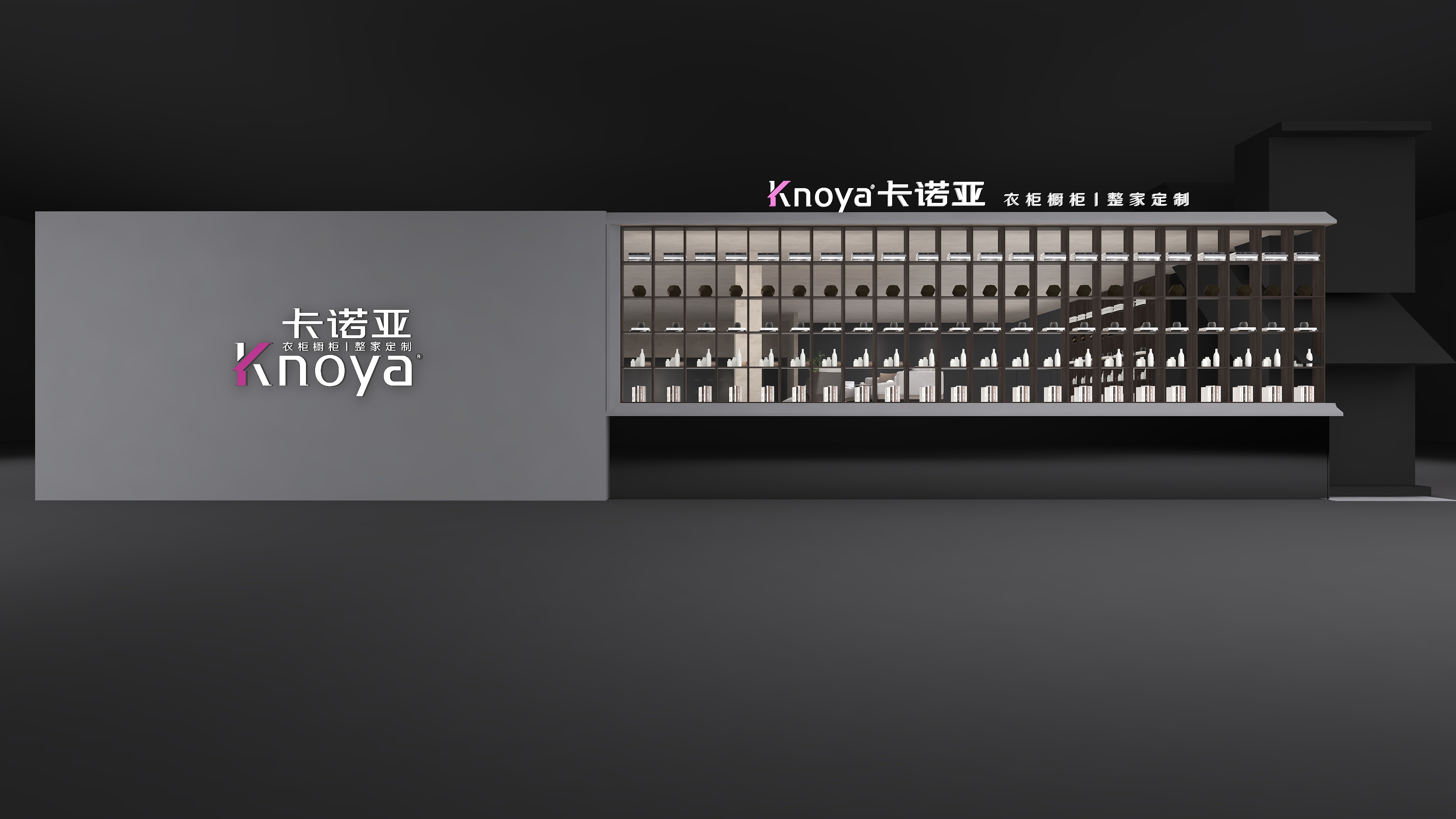 卡諾亞邀您逐鹿中國建博會(huì)（廣州）掘金整家大未來