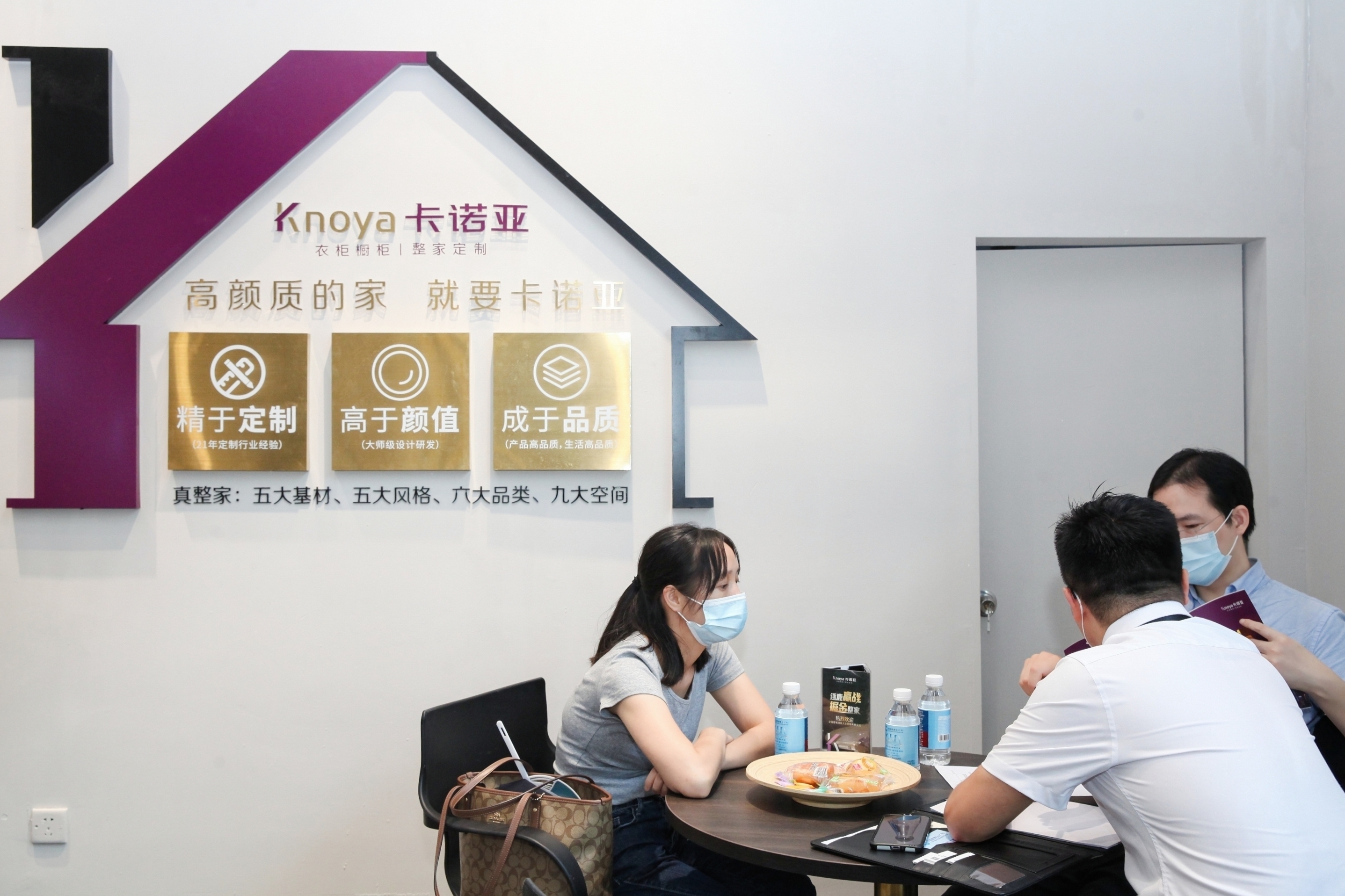 卡諾亞新一代沉浸式體驗展館驚艷中國建博會(廣州) 卡諾亞新一代沉浸式體驗展館驚艷中國建博會(廣州)