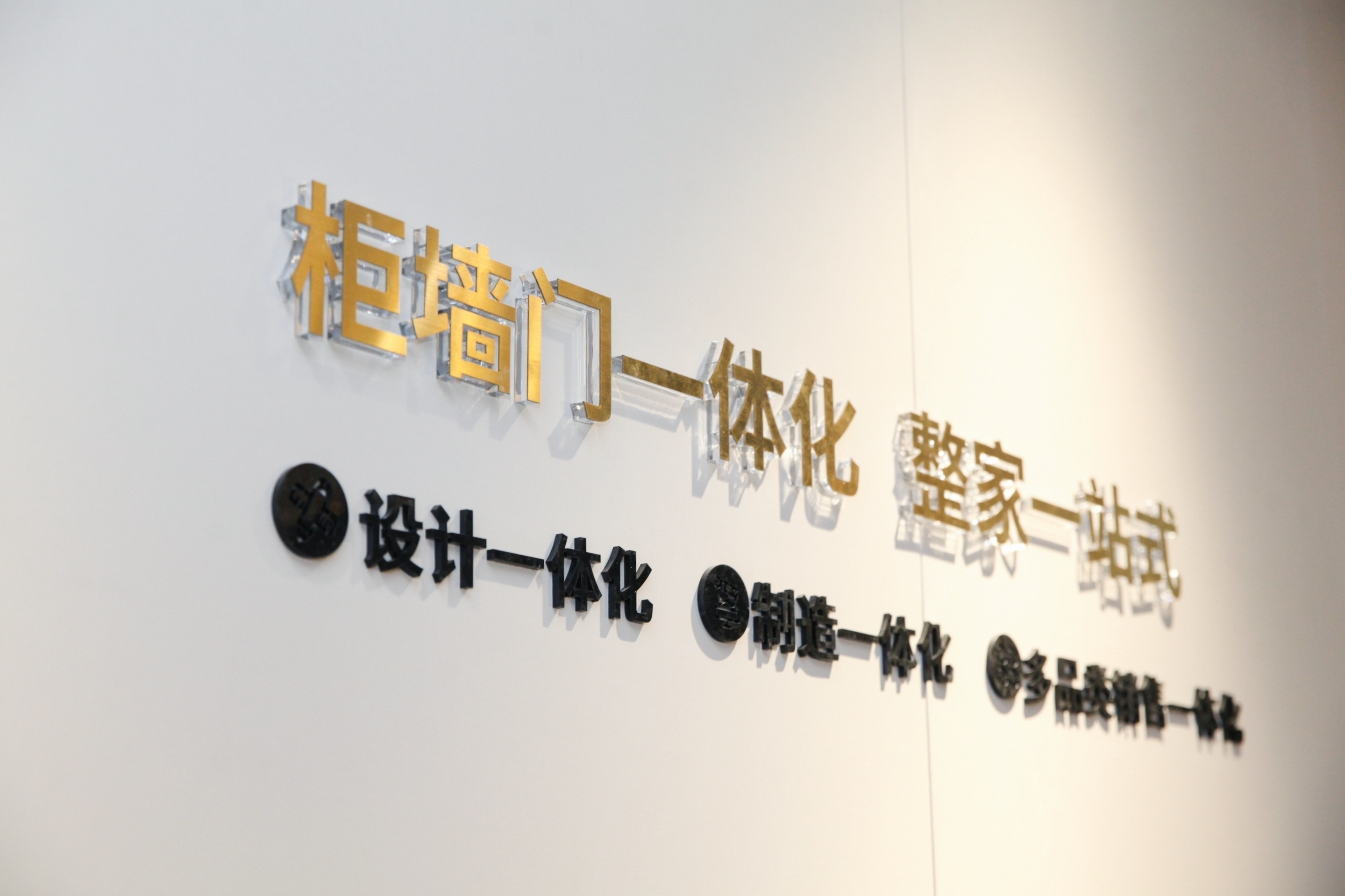 遇&ldquo;建&rdquo;整家|卡諾亞強勢出圈中國建博會（廣州）