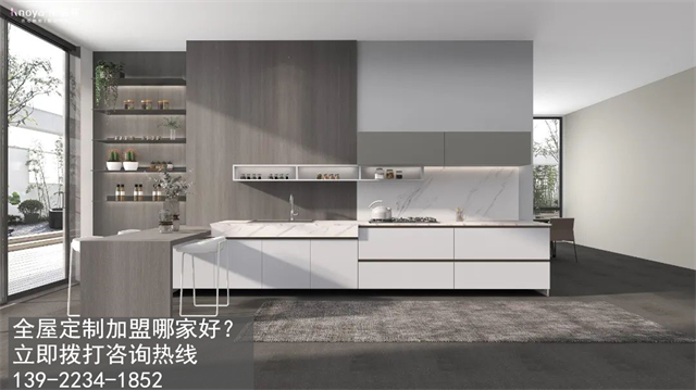 廣西加盟全屋定制怎么樣？開(kāi)定制家具店需要什么條件？