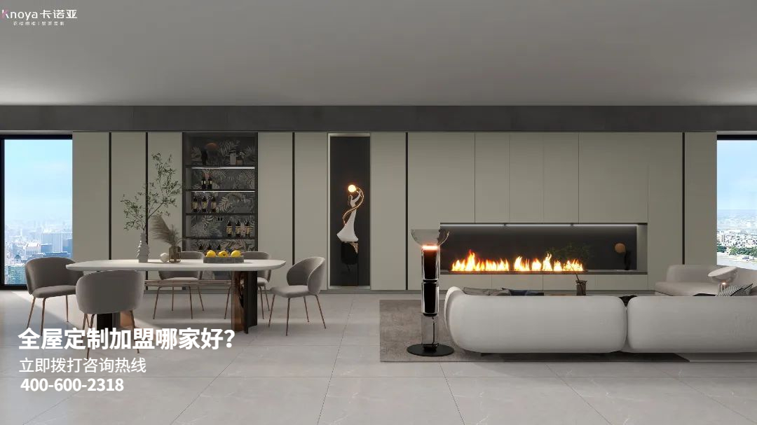 歐派地板怎么樣？全屋定制加盟怎么樣？