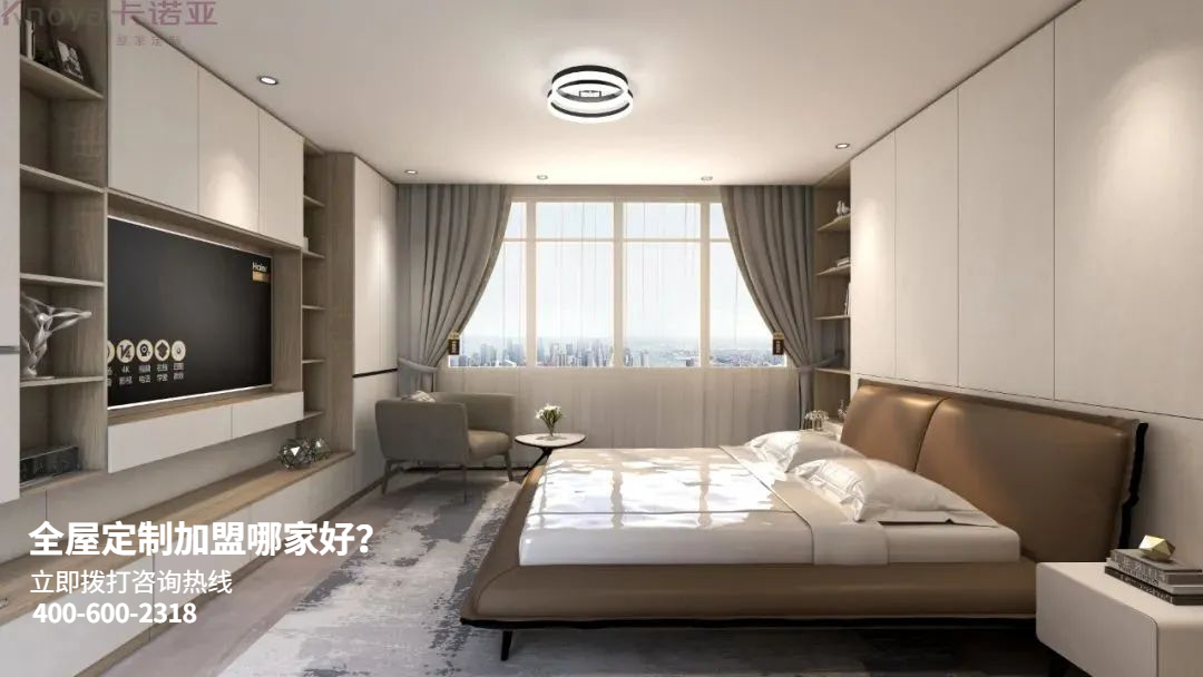 如何選擇較好的全屋定制加盟品牌？