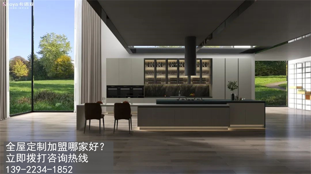 句容全屋定制加盟哪家好？