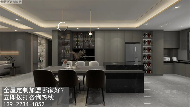 朔州全屋定制加盟費(fèi)用多少？