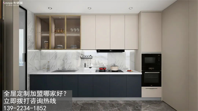 晉中全屋定制加盟費用多少？