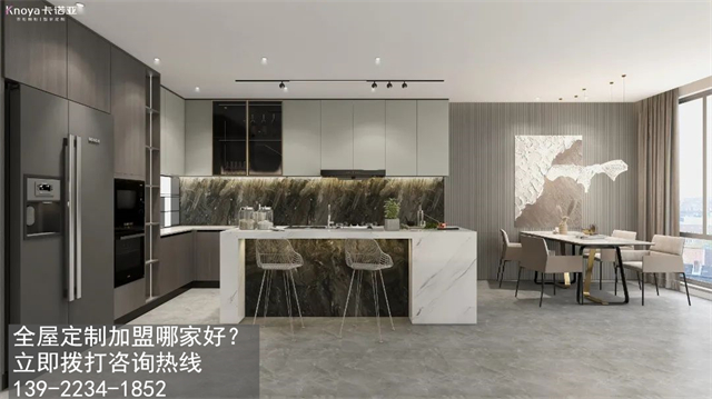 玉樹(shù)全屋定制加盟哪家好?