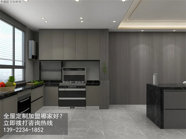 咸陽定制衣柜品牌加盟投資一般多少錢？