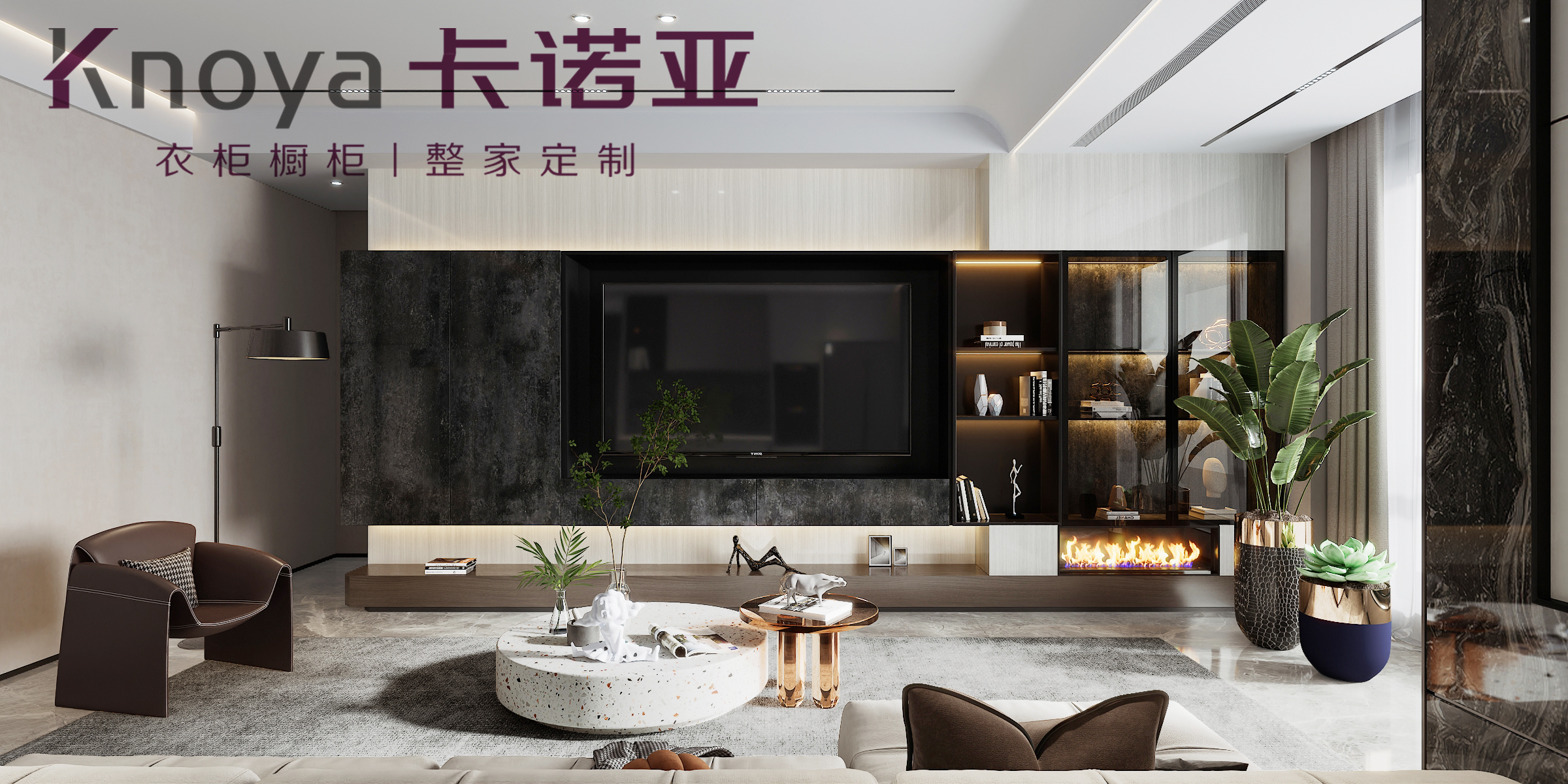 加盟定制衣柜，開定制衣柜店具體有什么流程？