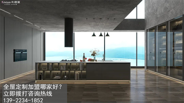 汕頭市全屋定制加盟費(fèi)用包含有哪些？