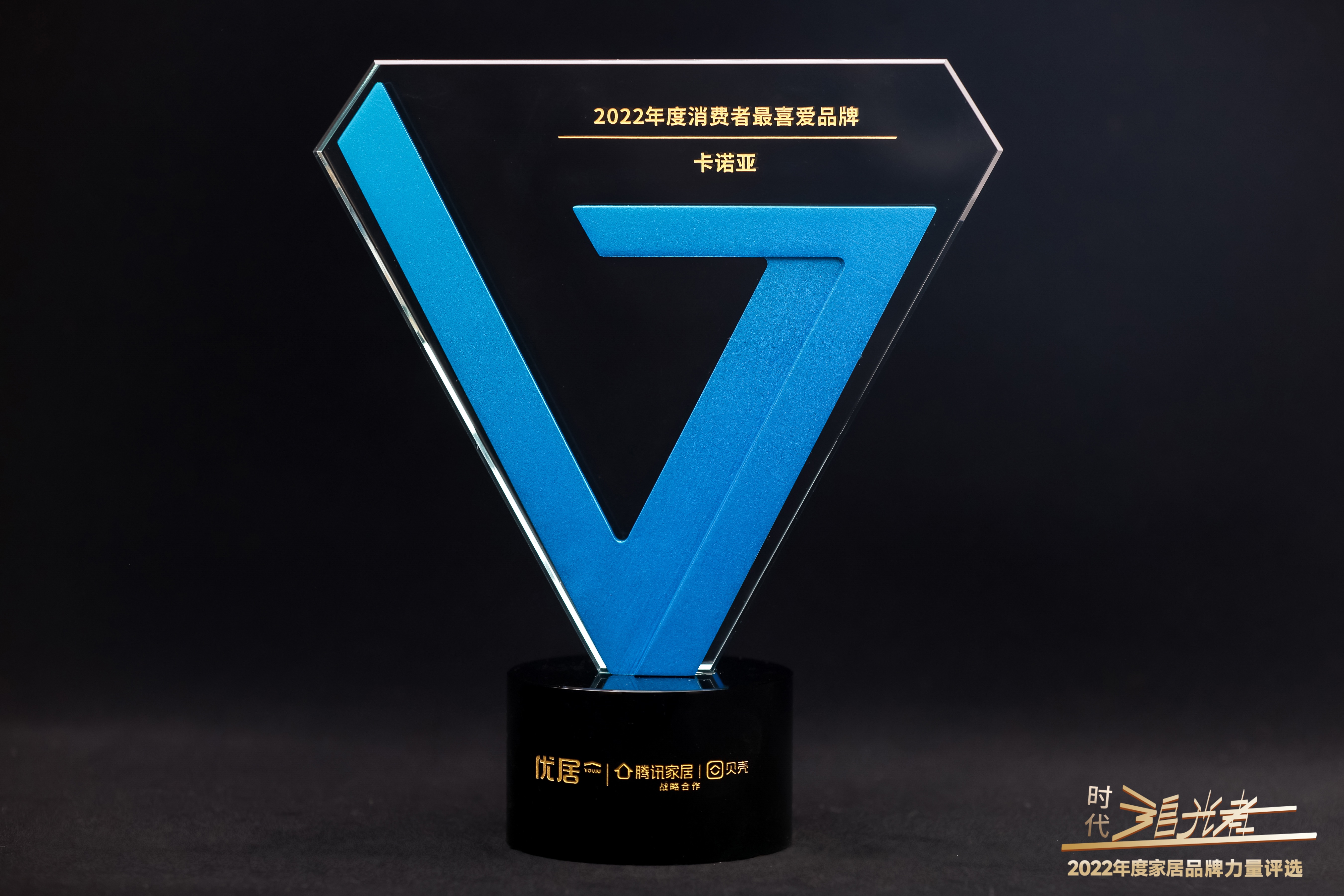 卡諾亞專注定制21載，實(shí)至名歸成為消費(fèi)者最喜愛品牌