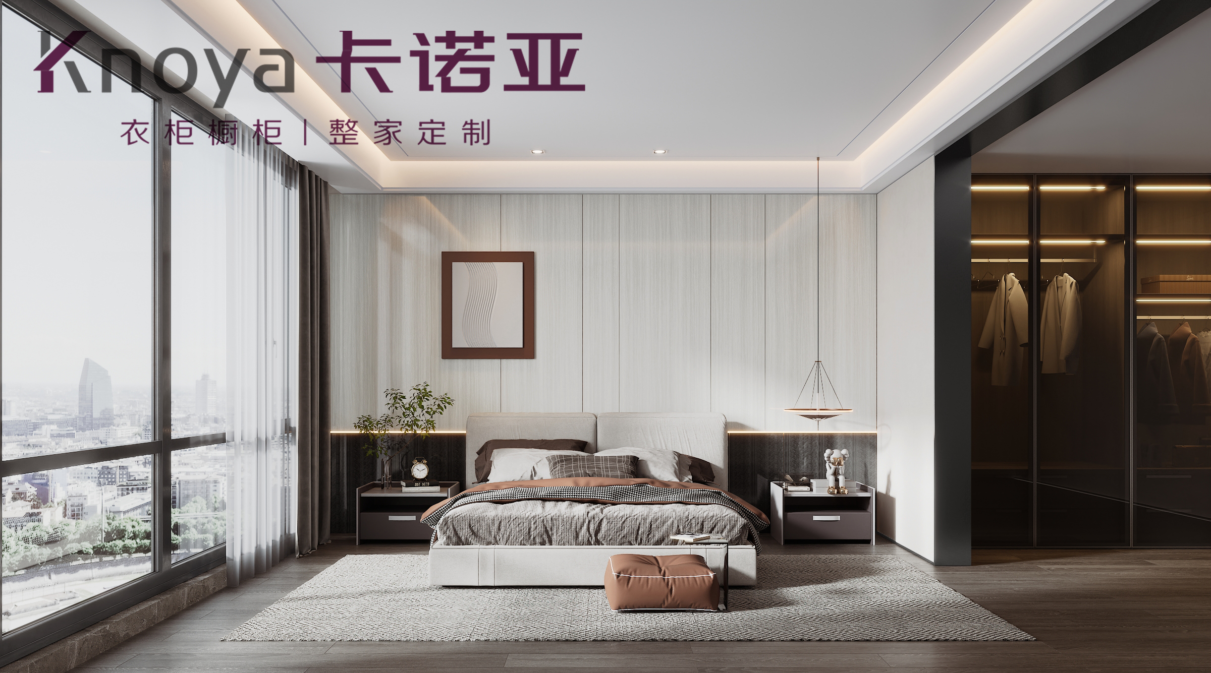 2022年末三四線城市全屋定制加盟怎么樣？