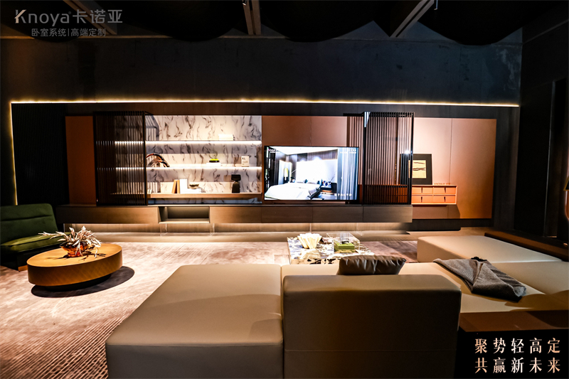 卡諾亞：破壁革新，引領(lǐng)潮流，締造輕高定新典范