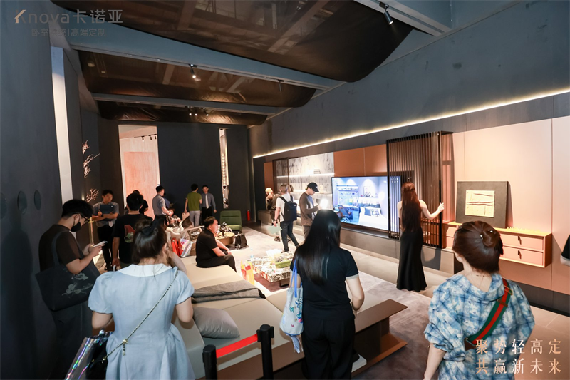 卡諾亞曹崇慧：以用戶需求為導(dǎo)向定制生活方式，引領(lǐng)輕高定賽道新標(biāo)桿
