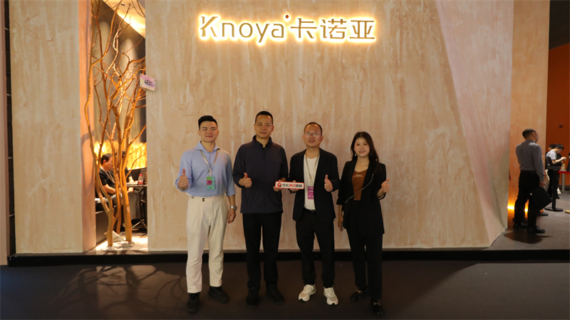 卡諾亞曹崇慧：以輕高定戰(zhàn)略領(lǐng)航定制新時代，重構(gòu)家居美學(xué)與生活方式新未來