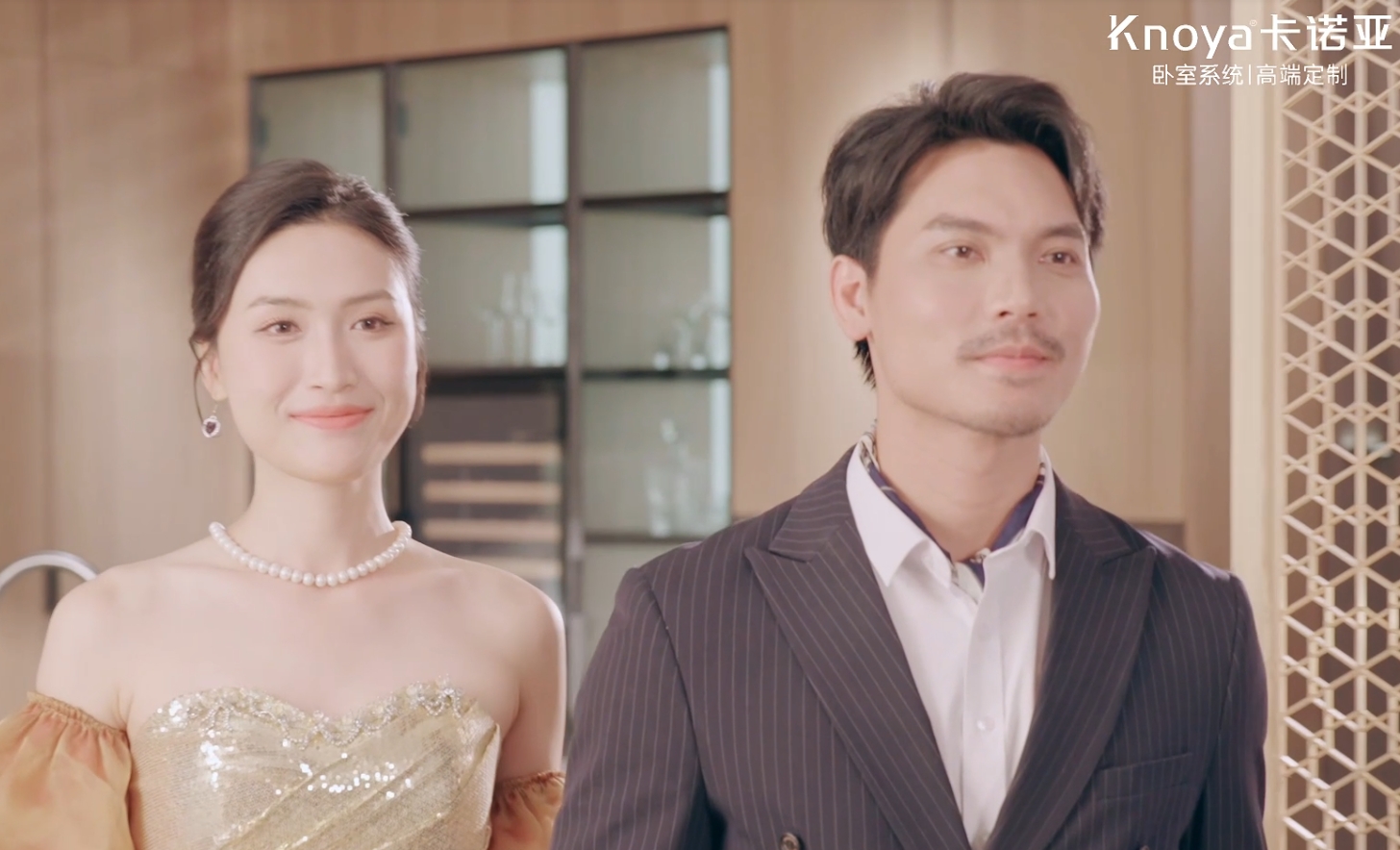 卡諾亞臥室系統(tǒng)【閑在臥室】，重新定義精英生活場(chǎng)
