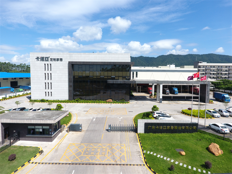 高新技術(shù)企業(yè)卡諾亞：科學(xué)創(chuàng)新筑根基，人才技術(shù)賦新能